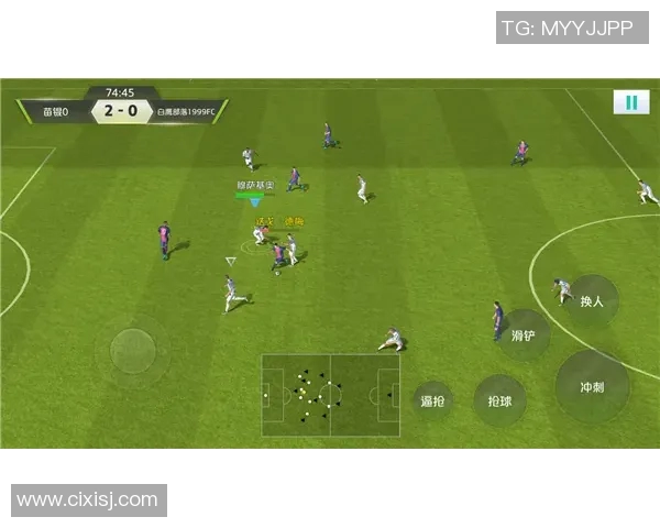 埃莫西约与魔鬼鱼的激烈对决揭示了足球战术与团队精神的完美结合