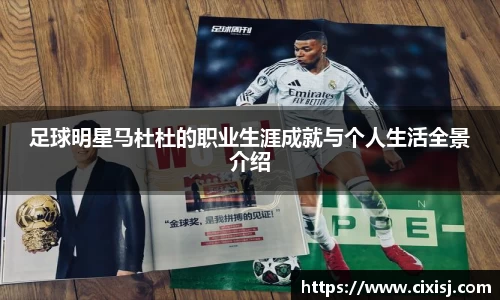 BSport必一运动