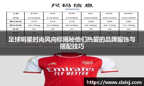 必一运动官方网站