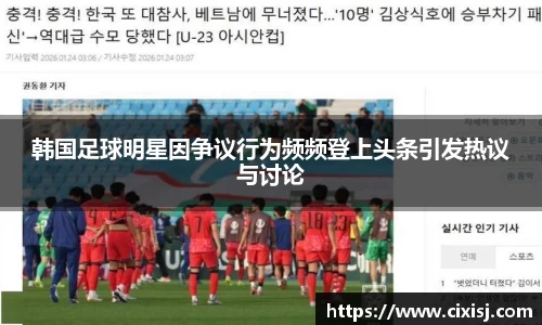 必一运动官方网站