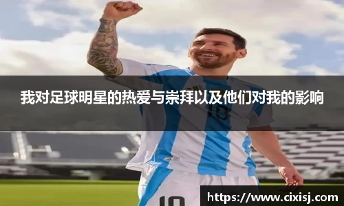 bsport必一官方网站