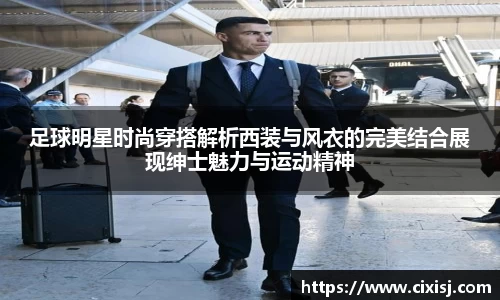 BSport必一运动