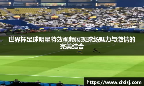 bsport必一官方网站