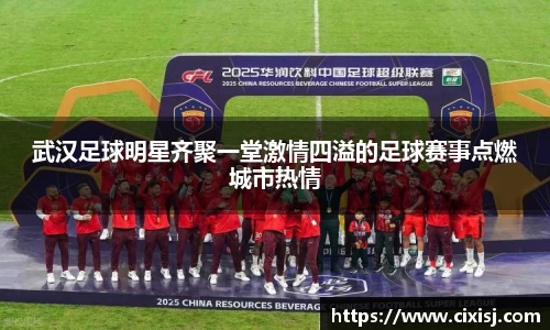 bsport必一官方网站