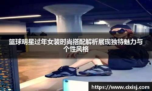 必一运动官方网站