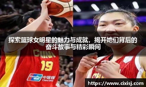 BSport必一运动