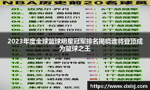 bsport必一官方网站